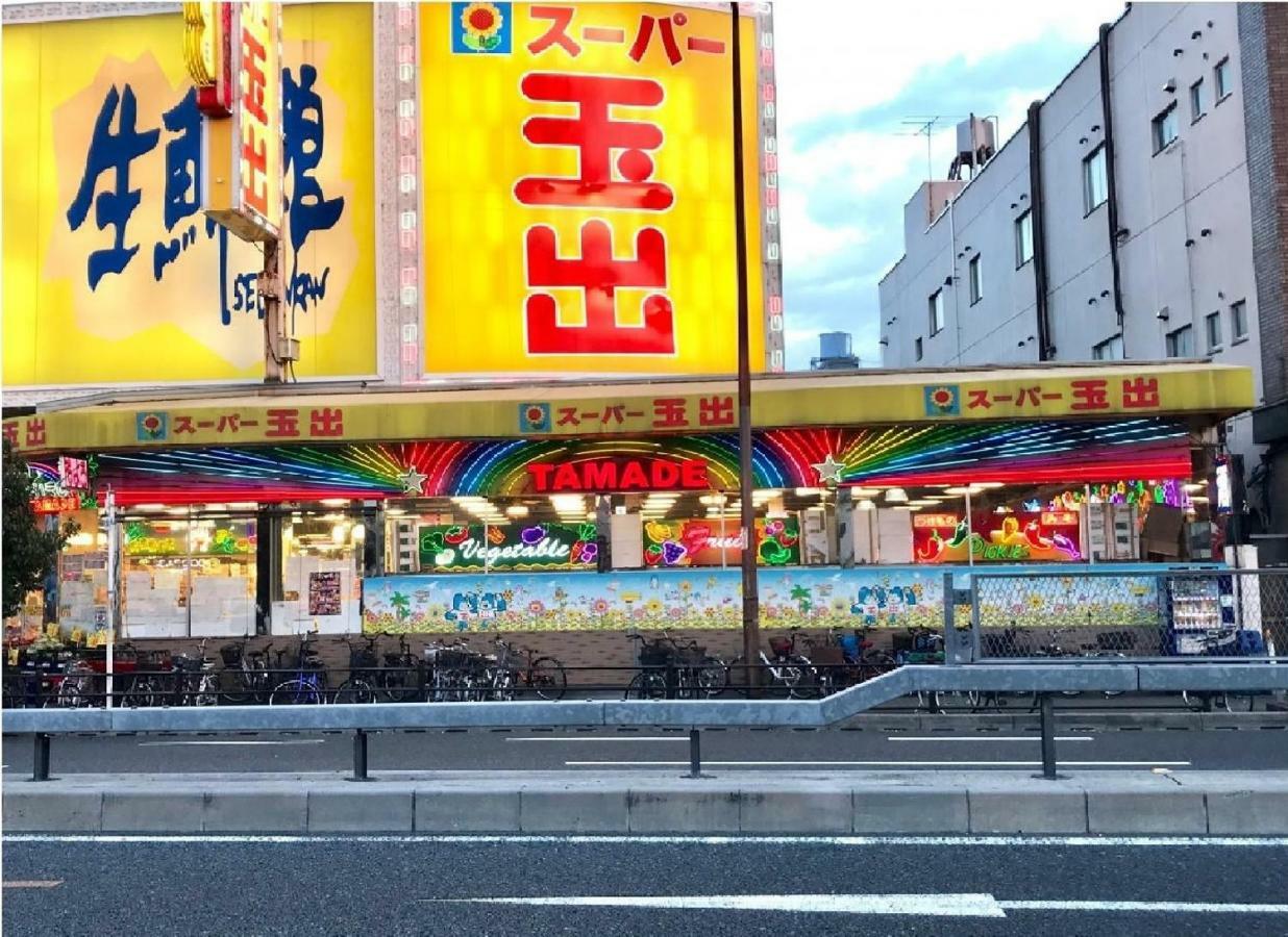 The Familiar Inn ー 旅館ホテル業 Ōsaka Exterior foto